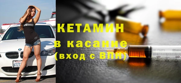 гашишное масло Фурманов