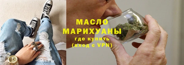 ГАЛЛЮЦИНОГЕННЫЕ ГРИБЫ Усинск