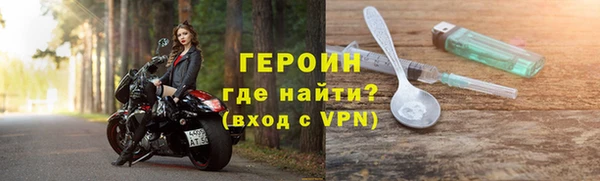 скорость Усолье-Сибирское