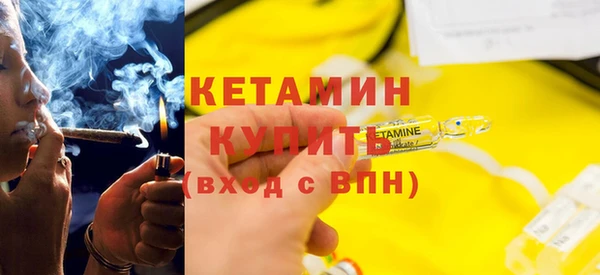 эйфоретик Ханты-Мансийск