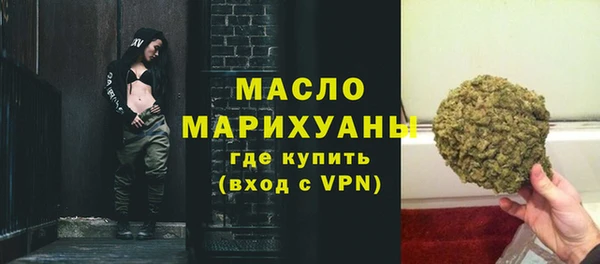 скорость Усолье-Сибирское