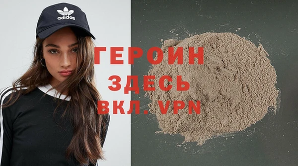 спиды Усмань