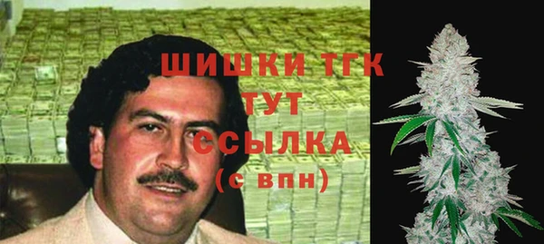 герыч Зеленодольск