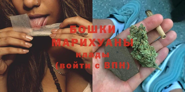 скорость Усолье-Сибирское
