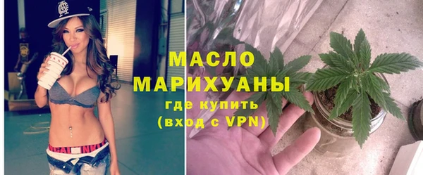 прущий лед Зеленокумск