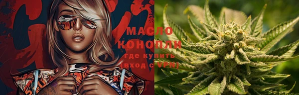 прущий лед Зеленокумск
