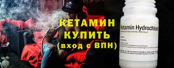 прущий лед Зеленокумск