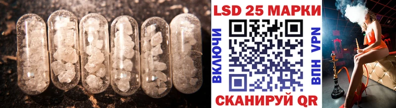 наркотики  Кировск  LSD-25 экстази ecstasy 
